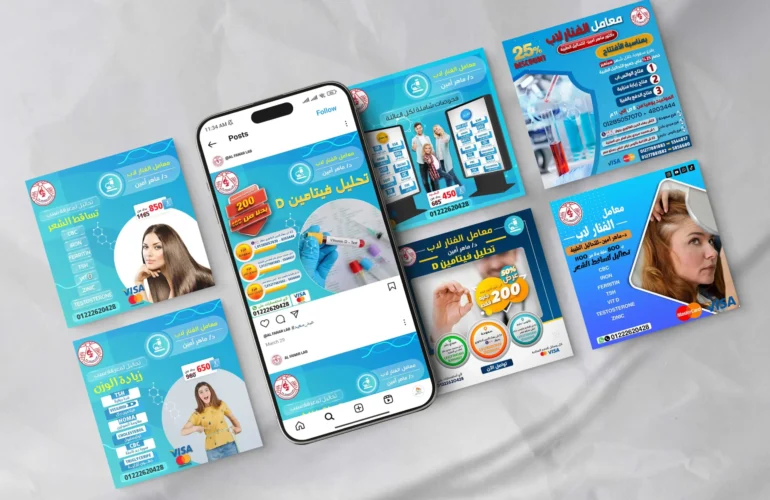 تصميمات الفنار تصميمات الفنار