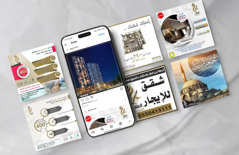 تصميمات برج العقار تصميمات برج العقار