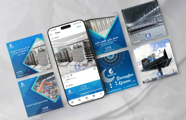 تصميمات بنيان تصميمات بنيان