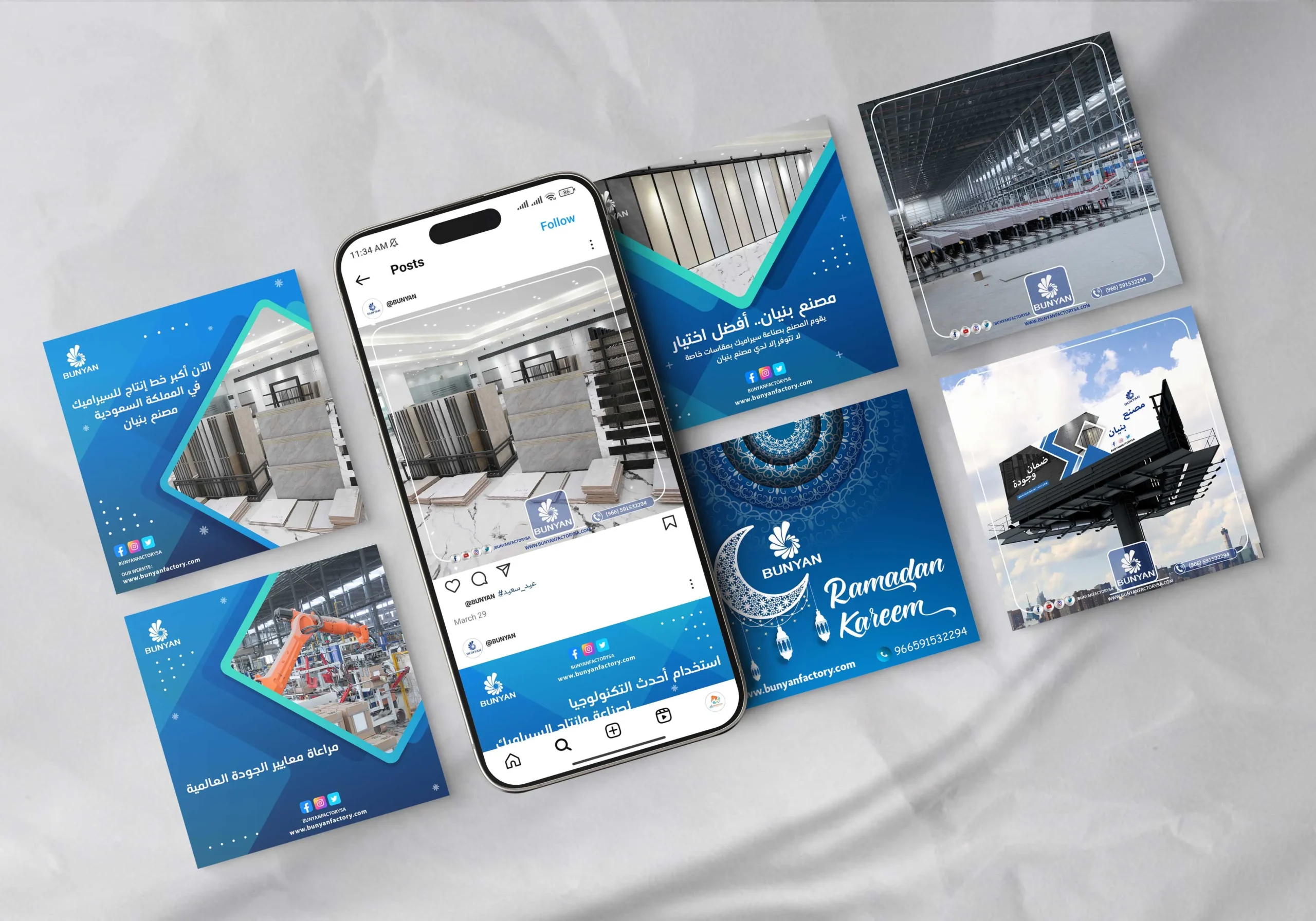 تصميمات بنيان