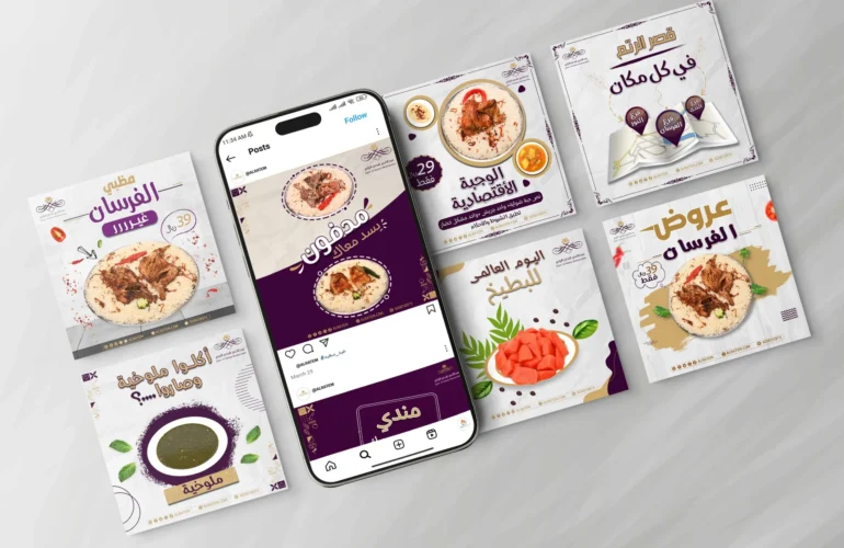 تصميمات قصر الرتم تصميمات قصر الرتم