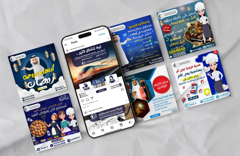 تصميمات مساعد تصميمات مساعد